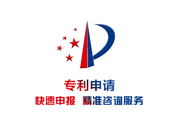济南市专利申请对于评职称的优势(图2)